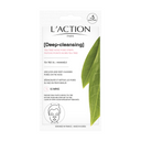 Tea Tree Blackhead Patches